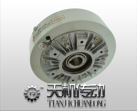內殼旋轉、空心軸磁粉制動器TJ-POD-B